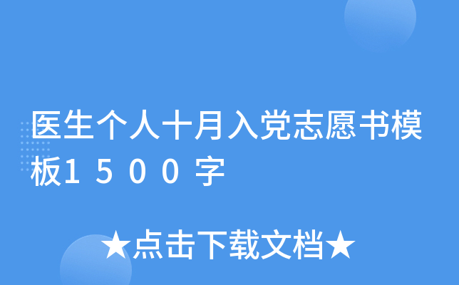 t(y)ʮh־Ըģ1500