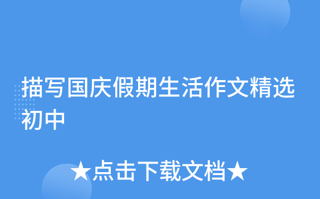 茑cľx