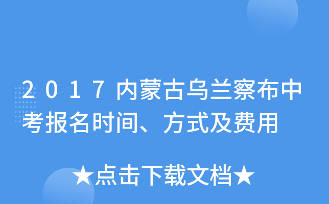 2017(ni)ɹŞm첼п(bo)r(sh)gʽM(fi)