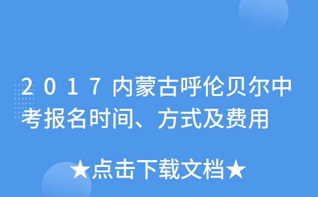2017(ni)ɹźؐпrgʽM