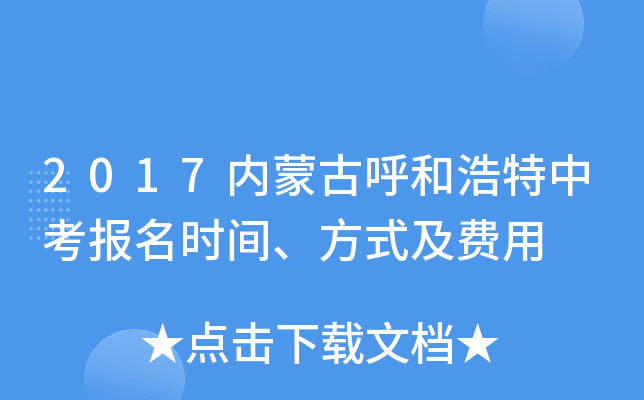 2017(ni)ɹźͺпrgʽM