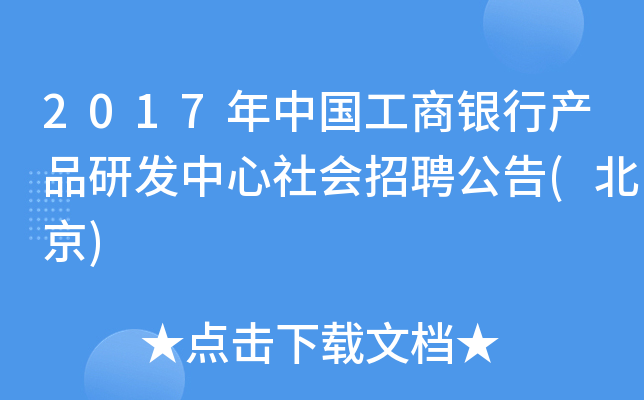 2017ЇyЮa(chn)Ʒаl(f)Ƹ()