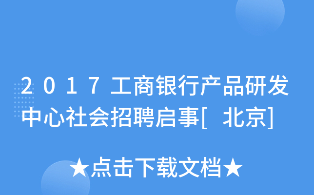 2017yЮa(chn)Ʒаl(f)(hu)Ƹ[]
