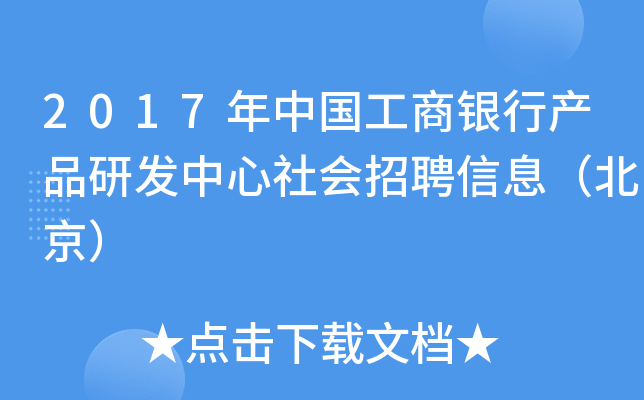 2017Ї(gu)yЮa(chn)Ʒаl(f)(hu)ƸϢ
