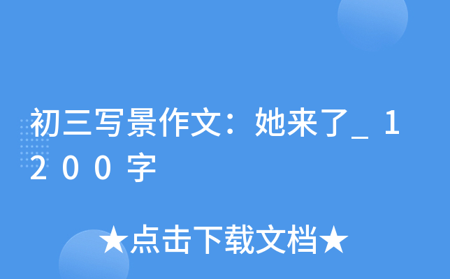 ģ_1200
