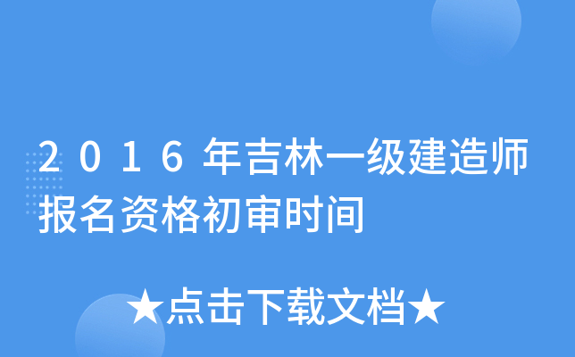 2016꼪һ쎟Yrg
