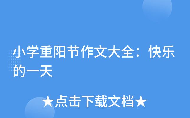 СW(xu)(yng)(ji)Ĵȫ옷(l)һ