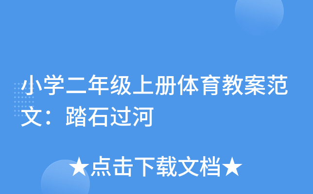 СW(xu)꼉σw̰ģ̤ʯ^