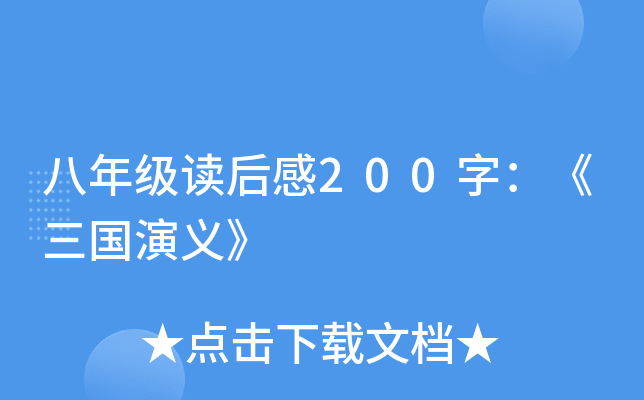 꼉x200֣x