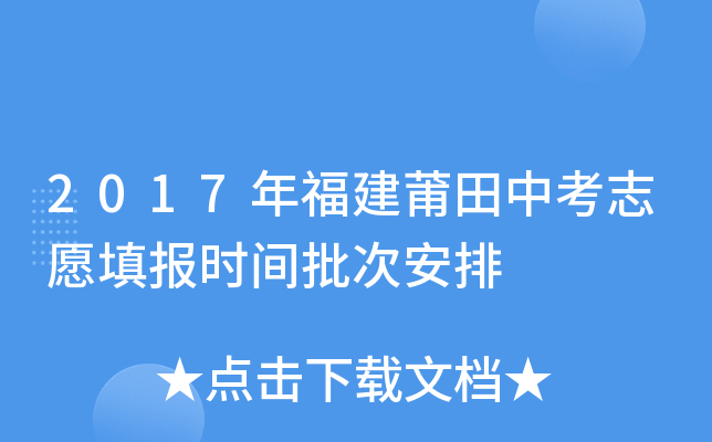 2017긣п־Ըrgΰ