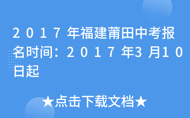 2017긣пrg2017310