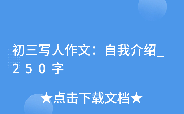 (xi)ģҽB_250