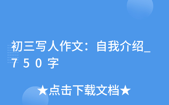 ģҽB_750