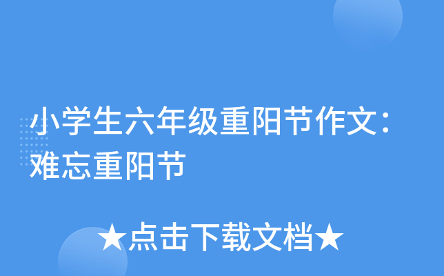 СW(xu)꼉(j)(yng)(ji)ģy(yng)(ji)
