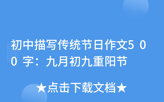 茑y(tng)(ji)500֣³ꖹ(ji)