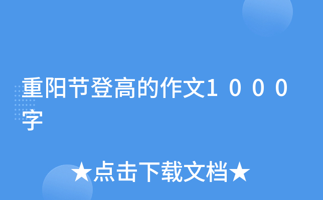 ꖹ(ji)Ǹߵ1000