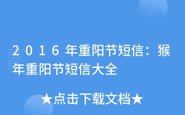 2016(yng)(ji)ţ(yng)(ji)Ŵȫ