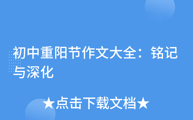 ꖹ(ji)Ĵȫӛc