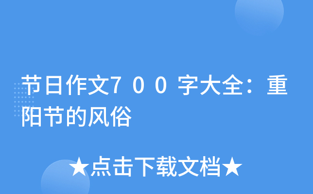 (ji)700ִȫ(yng)(ji)L(fng)