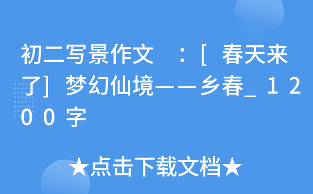  []ɾl(xing)_1200