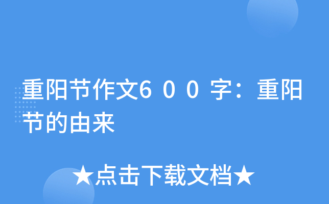 ꖹ(ji)600֣ꖹ(ji)Ɂ