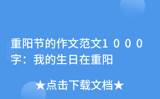 ꖹ(ji)ķ1000֣ҵ