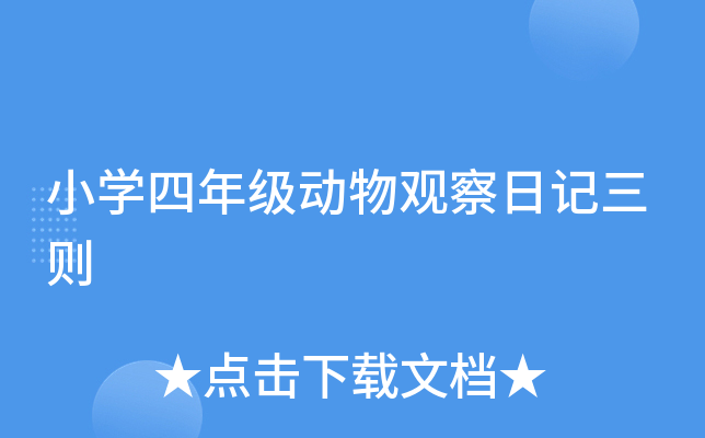СW(xu)꼉^ӛt
