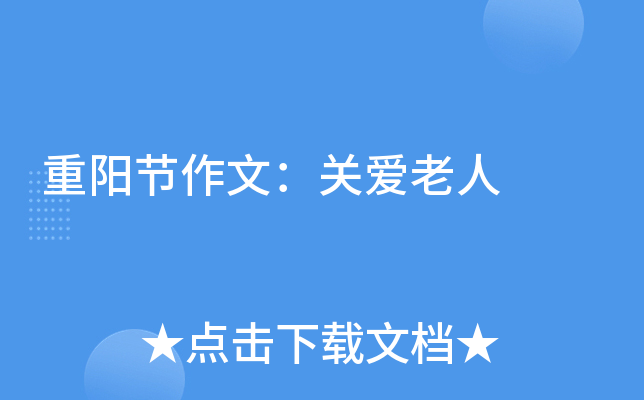ꖹ(ji)ģP(gun)