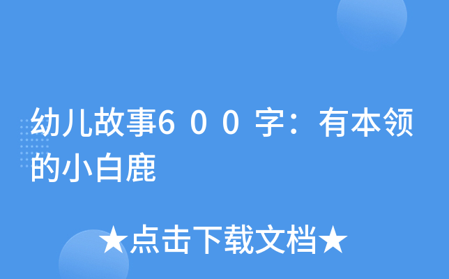׃600֣бI(lng)С¹