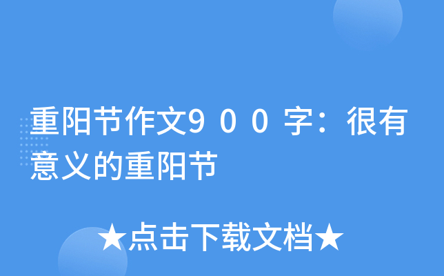 ꖹ(ji)900֣xꖹ(ji)