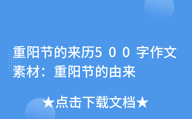ꖹ(ji)āv500زģꖹ(ji)Ɂ