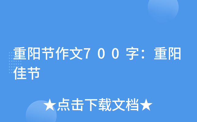(yng)(ji)700֣(yng)ѹ(ji)