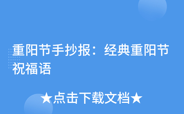 ꖹ(ji)ֳ(bo)(jng)ꖹ(ji)ףZ