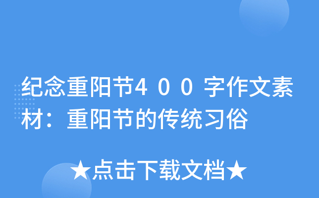 o(j)(yng)(ji)400زģ(yng)(ji)Ăy(tng)(x)
