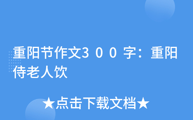 (yng)(ji)300֣(yng)