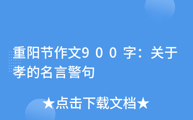 ꖹ(ji)900֣PТԾ