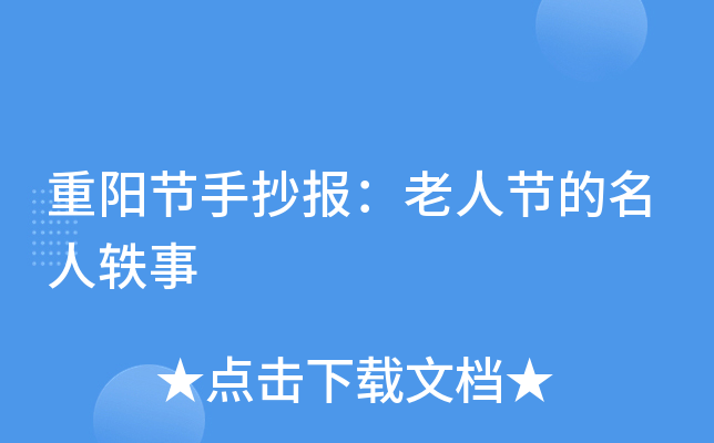 ꖹ(ji)ֳ˹(ji)W