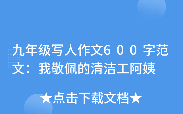 꼉600ַģҾ坍