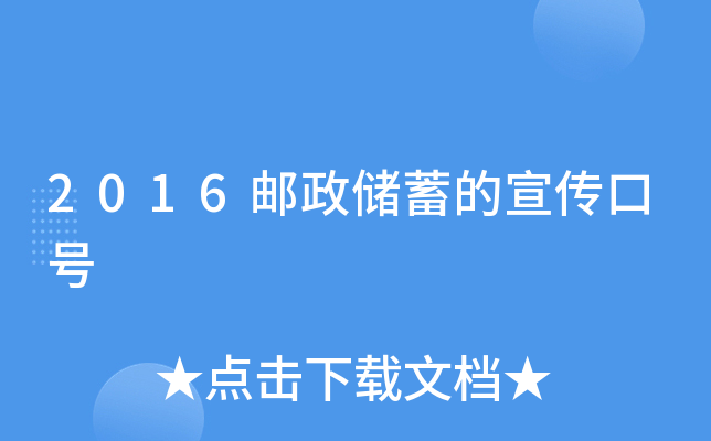 2016]̖