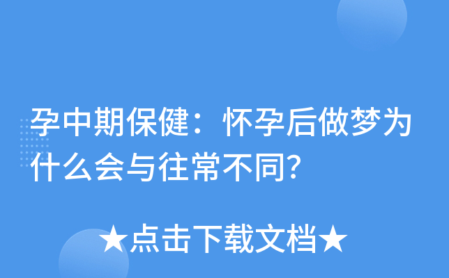 ڱкʲô(hu)cͬ