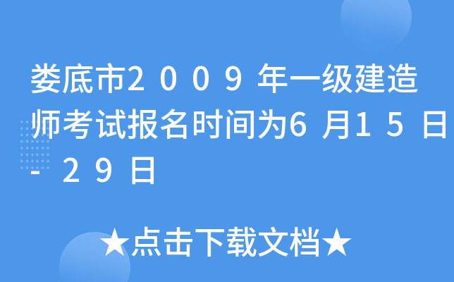 2009һ쎟ԇrg615-29