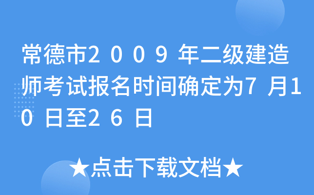 2009쎟ԇrg_71026