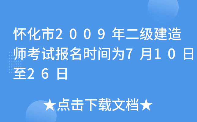 ѻ2009쎟ԇrg71026