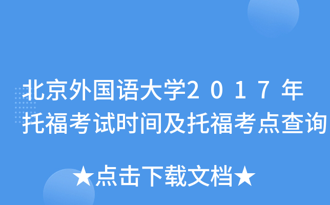 ZW2017иԇrgиcԃ