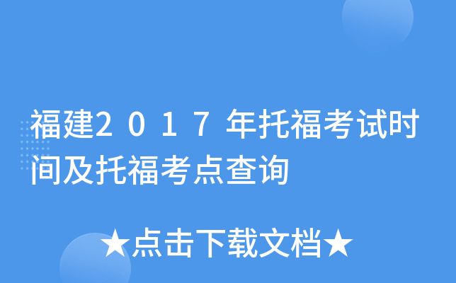 2017иԇrgиcԃ