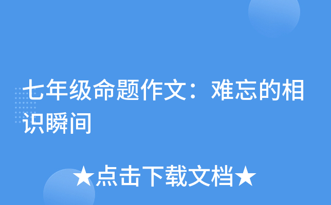 꼉(j)}ģyR(sh)˲g