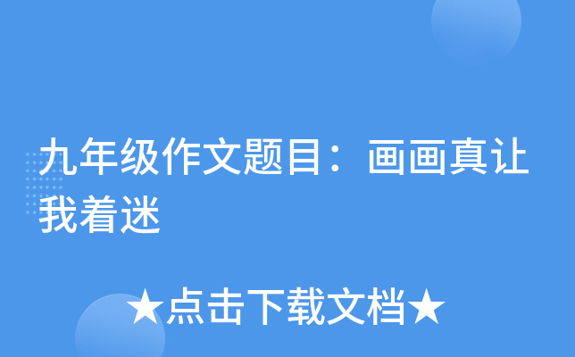 꼉}Ŀ׌