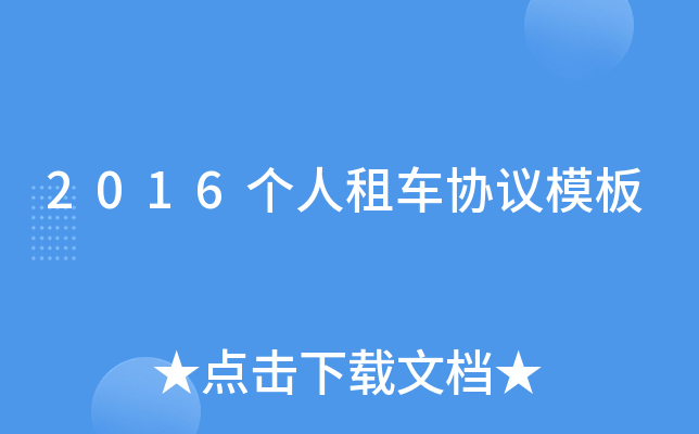2016(g)܇f(xi)hģ