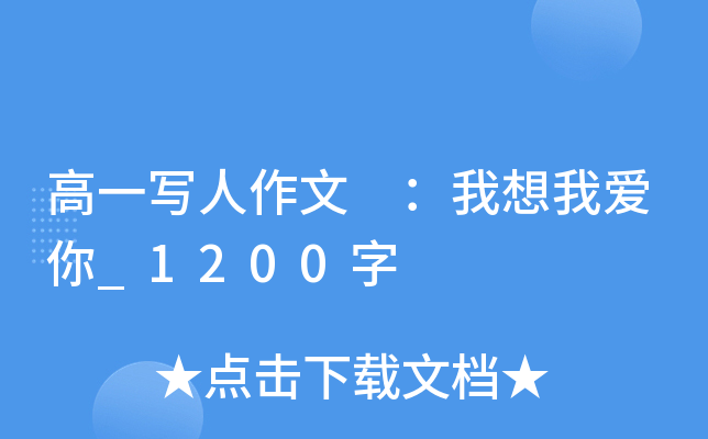 һ Ґ_1200