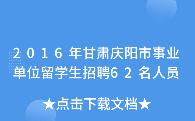 2016CcI(y)λWƸ62ˆT